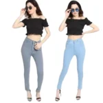 Ladies Skinny Jeans - Image 3