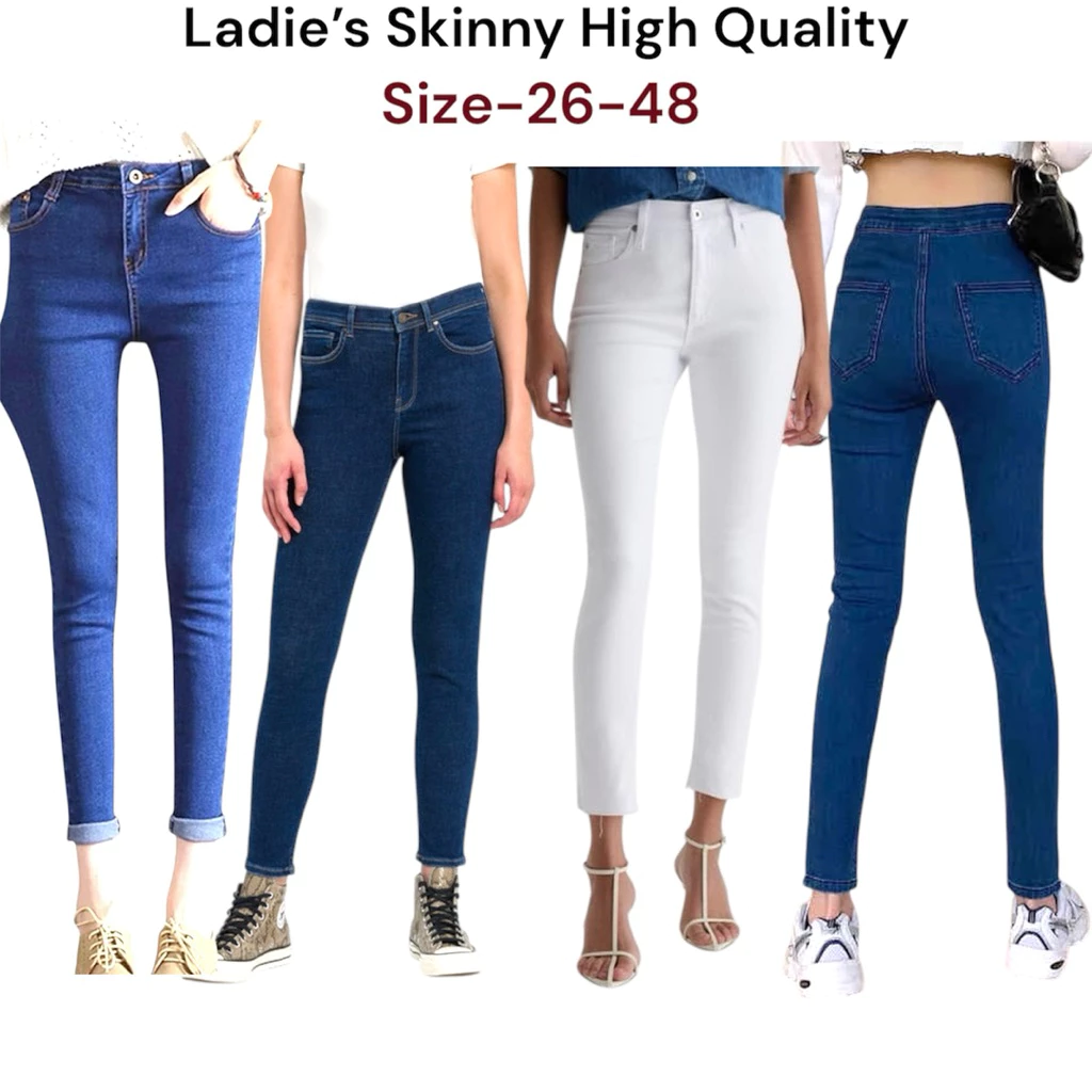 my-11134207-7rasl-mbcs8k1zcs7bb3 Ladies Skinny Jeans - Image 1