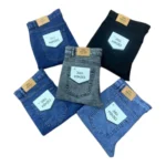 Seluar Jeans Lelaki (Slim Fit) Cargo - Image 3